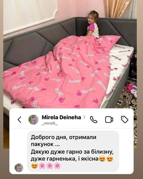 Постільна білизна Барбі Півтораспальний фото Постільна білизна Барбі Півтораспальний 1018 фото