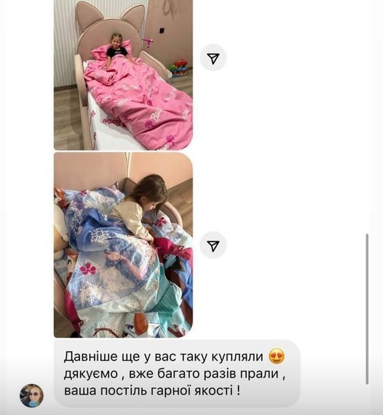 Постільна білизна Барбі Півтораспальний фото Постільна білизна Барбі Півтораспальний 1018 фото
