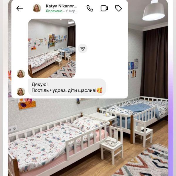 Постільна білизна Принцеса з рожевою полоскою півтораспальний 1003 фото