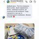Постільна білизна Їжак Сонік Півтораспальний 1035 фото 11