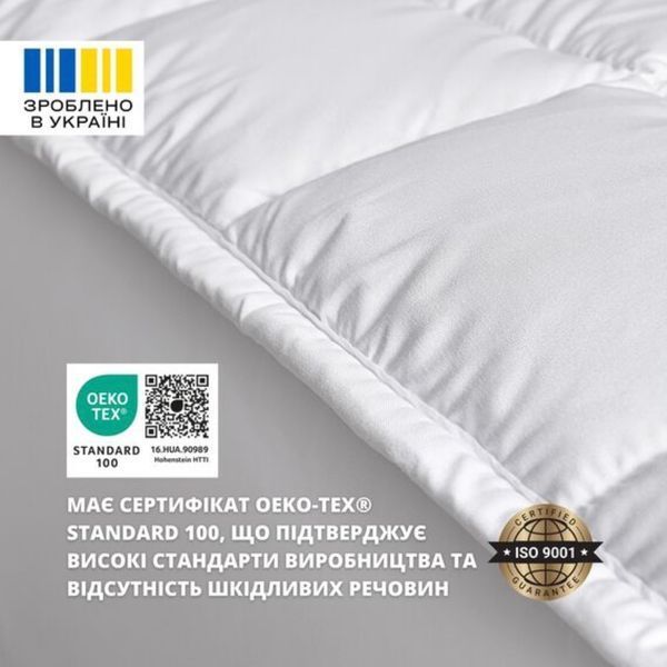 Наматрацник Комфорт з бортом по периметру 80х190 см 1108 фото