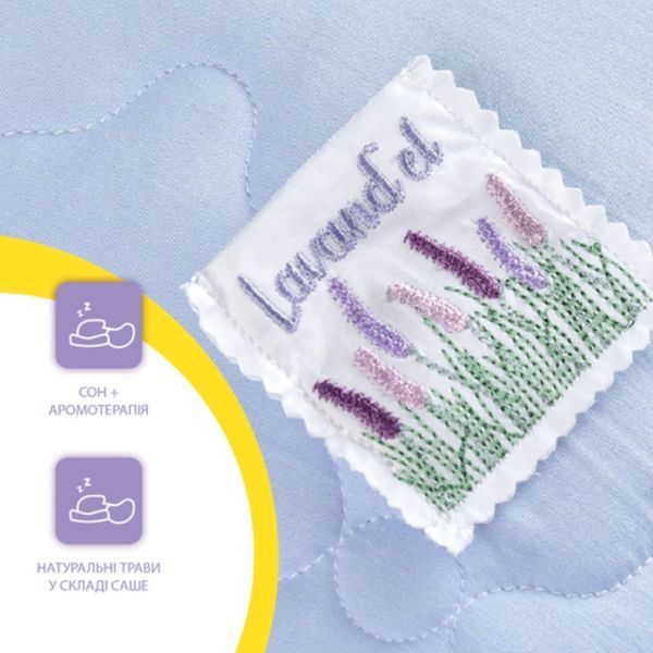 Набір подушка та ковдра LAVANDA Півтораспальний