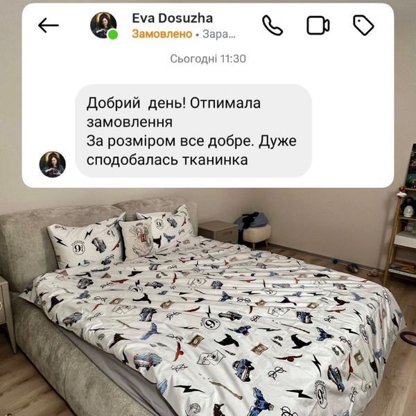 Постільна білизна Гаррі Поттер на білому з сірим Півтораспальний 1022 фото