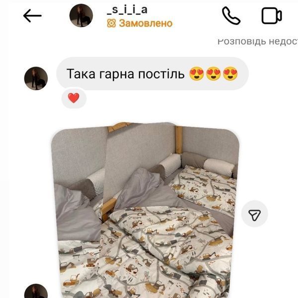 Постільна білизна Екскаватор з сірим півтораспальний 1014 фото