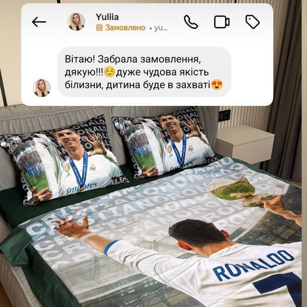 Постільна білизна Кріштіану Роналду з темно-зеленим (3-10 років) 2060 фото