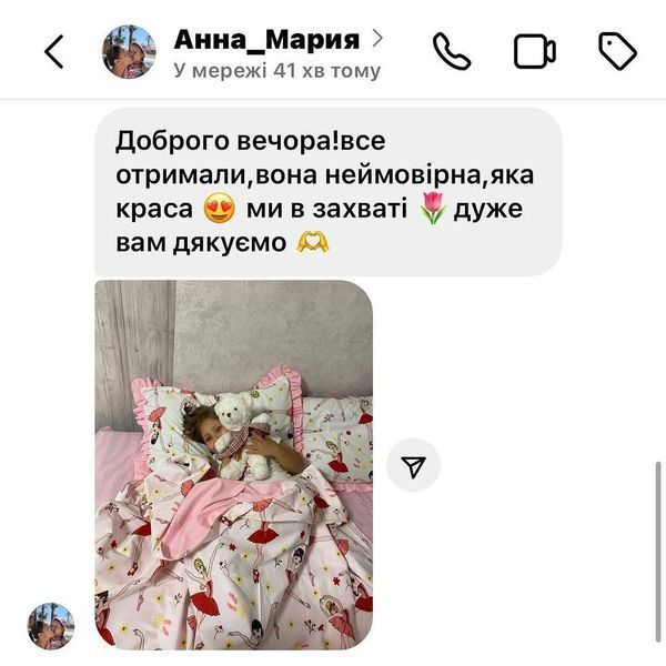 Постільна білизна Балерини з рожевим Півтораспальний 1017 фото