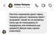 Постільна білизна Бетмен з сірим Півтораспальний 1019 фото 5
