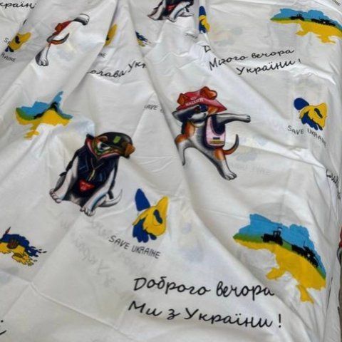 Тканина бязь голд для постільної білизни Пес патрон рожевий капелюх