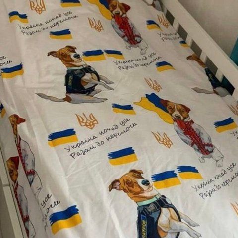 Тканина бязь голд для постільної білизни Пес патрон вишиванка