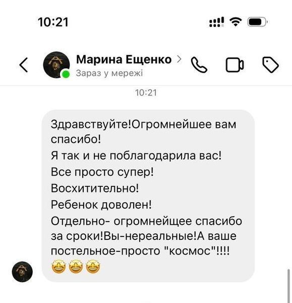 Постільна білизна Енжел і Стіч на білому з рожевим Півтораспальний 1024 фото