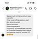 Постільна білизна Енжел і Стіч на білому з рожевим Півтораспальний 1024 фото 7