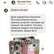 Постільна білизна Енжел і Стіч на білому з рожевим Півтораспальний 1024 фото 9