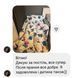 Постільна білизна Енжел і Стіч на білому з рожевим Півтораспальний 1024 фото 8
