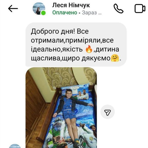 Постільна білизна Тріумф Роналду з синім Дитячий (3-10 років) 1060 фото