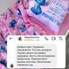 Постільна білизна Охана з рожевим Дитячий (3-10 років) 1058 фото 7