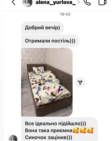 Постільна білизна Щенячий патруль Півтораспальний 1030 фото