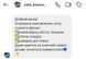 Постільна білизна Потяги з блакитним Півтораспальний 1032 фото 5