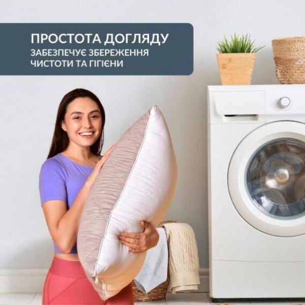 Подушка двокамерна BALANCE 2в1 50х70 3011 фото